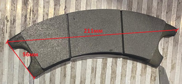 Колодка тормозная FD80T-MWF3